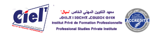 Ciel Logo